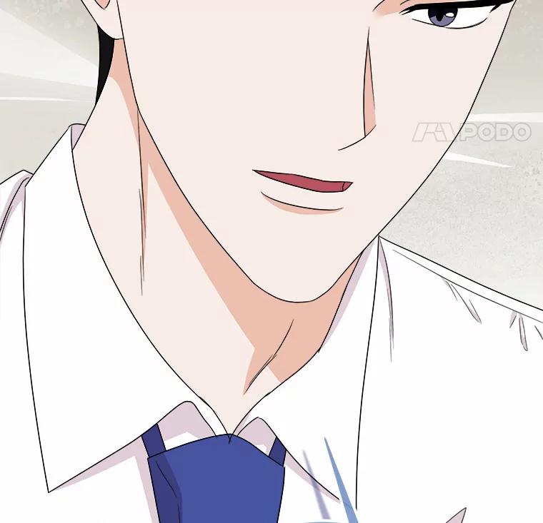 《必须同寝才可以》70.耍手段 第116页