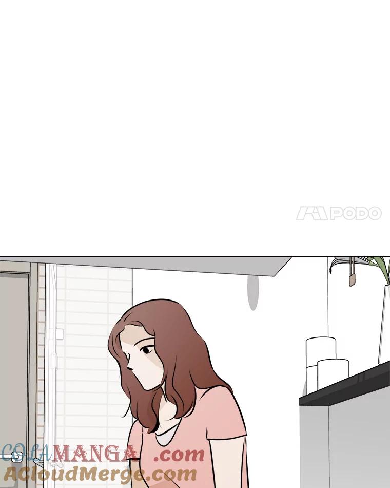 《寻找小艾》69.怀孕 第46页