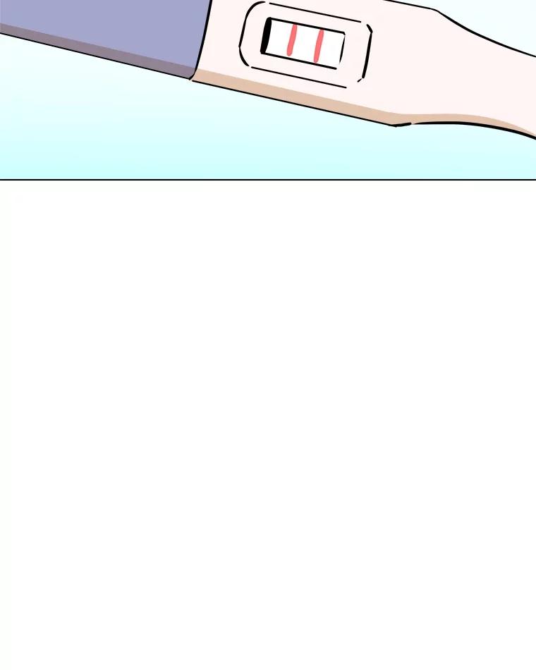 《寻找小艾》69.怀孕 第44页