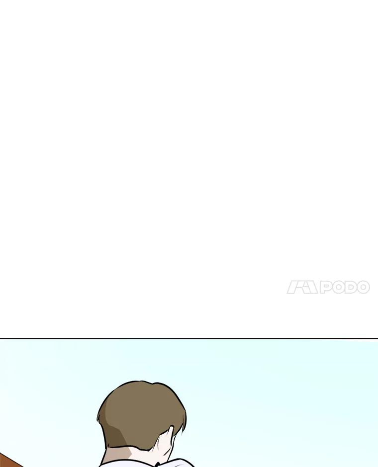 《寻找小艾》69.怀孕 第39页