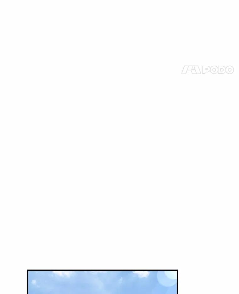 《必须同寝才可以》70.耍手段 第74页