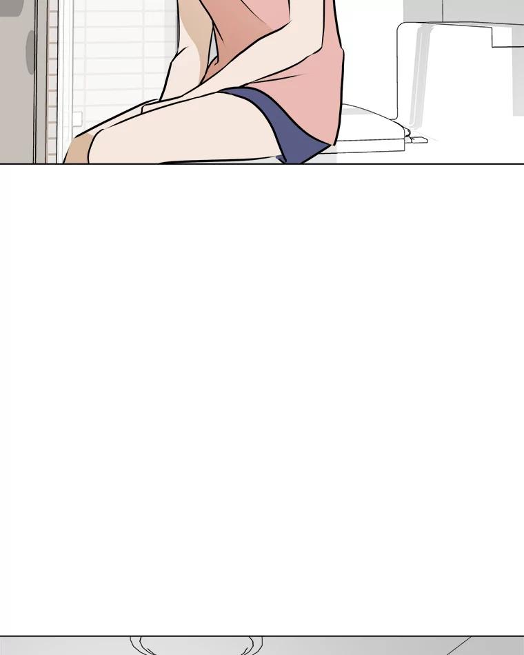《寻找小艾》69.怀孕 第47页