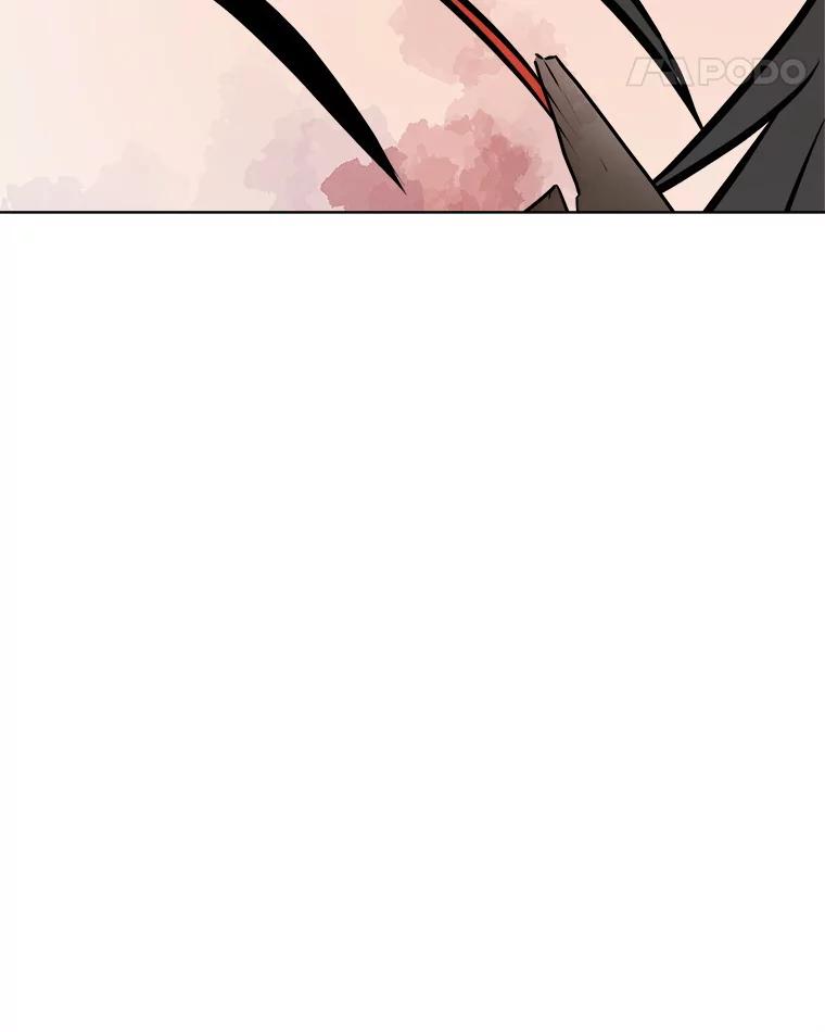 《寻找小艾》70.大打出手 第63页