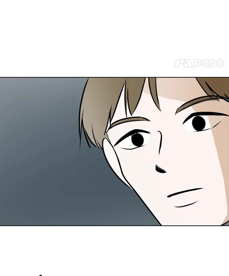 《寻找小艾》70.大打出手 第21页