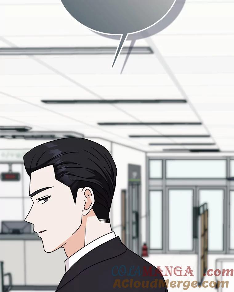 《必须同寝才可以》71.假新闻 第109页