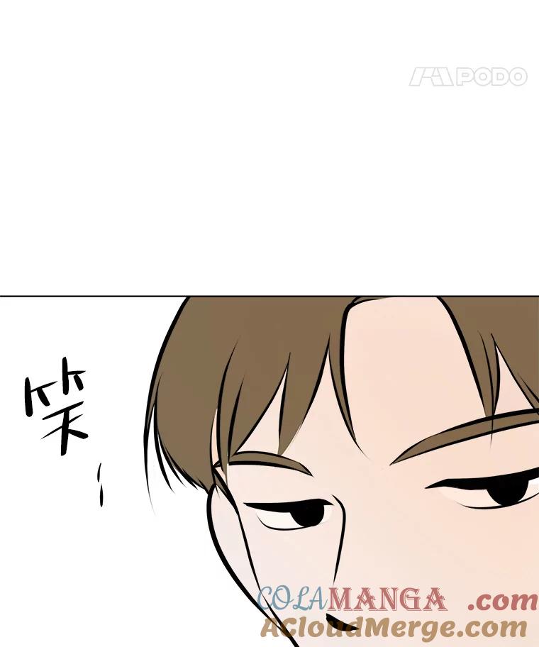 《寻找小艾》70.大打出手 第49页