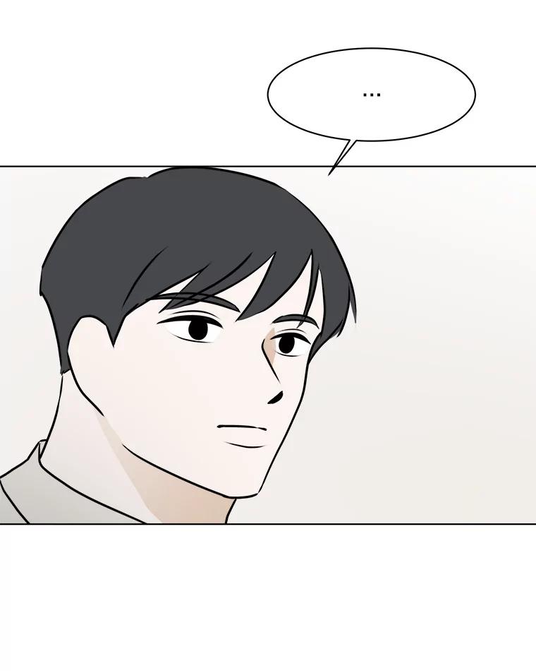 《寻找小艾》70.大打出手 第30页