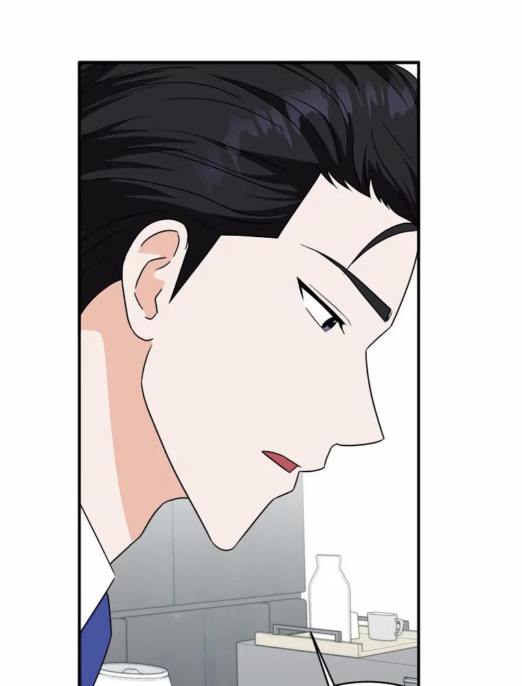 《必须同寝才可以》71.假新闻 第30页