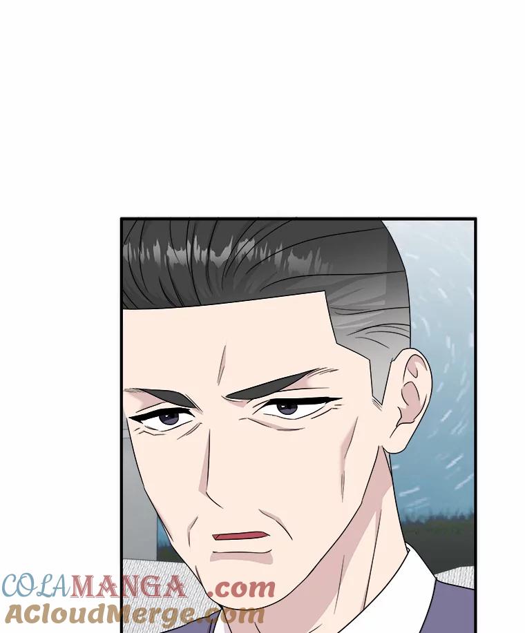 《必须同寝才可以》71.假新闻 第17页