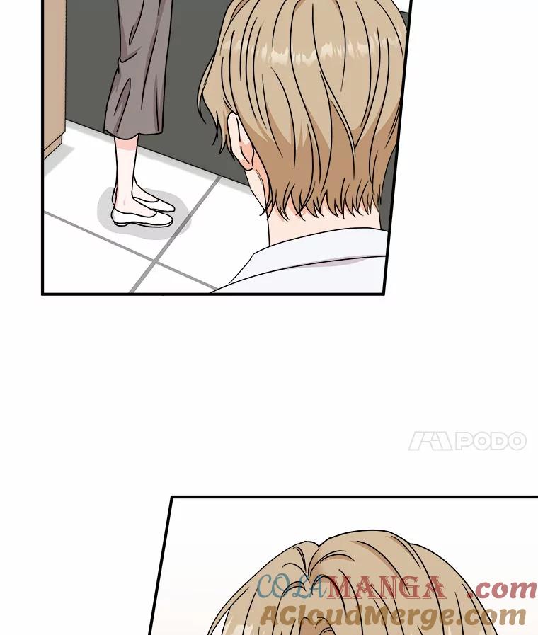 《必须同寝才可以》72.我会一直等你的 第25页