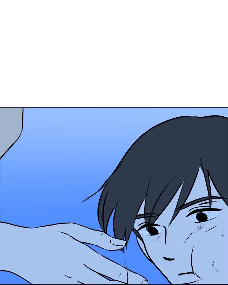 《寻找小艾》71.恢复意识 第22页