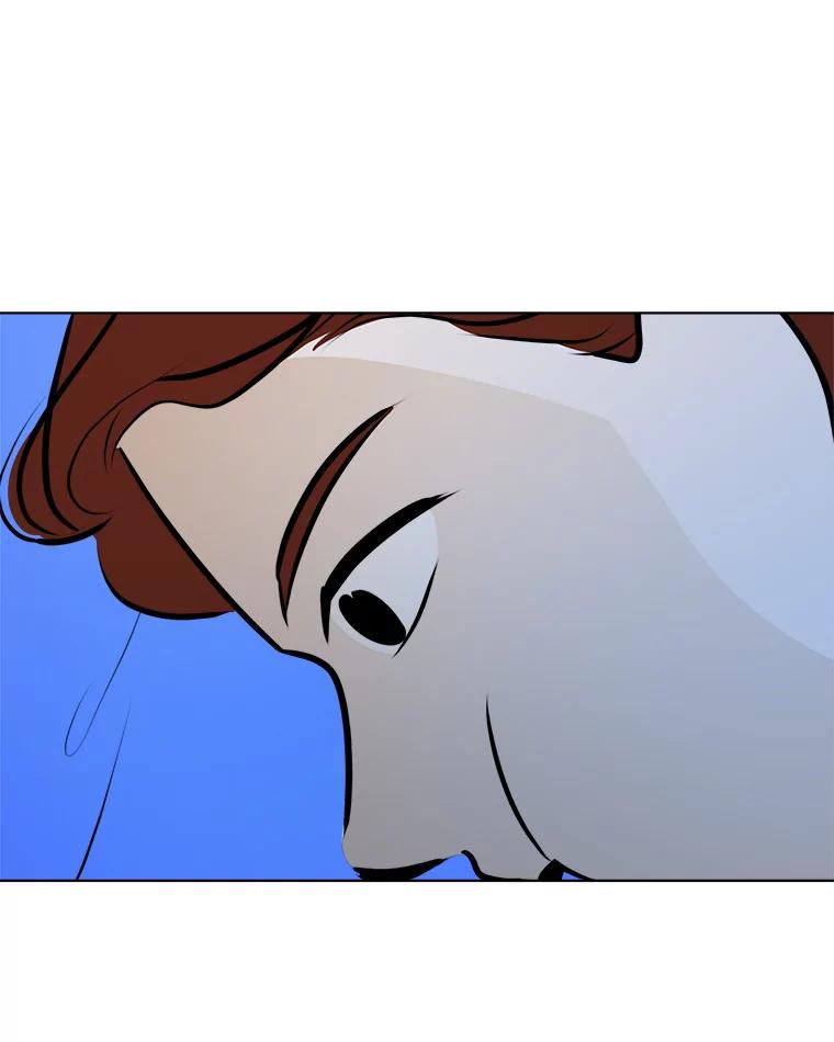 《寻找小艾》71.恢复意识 第19页