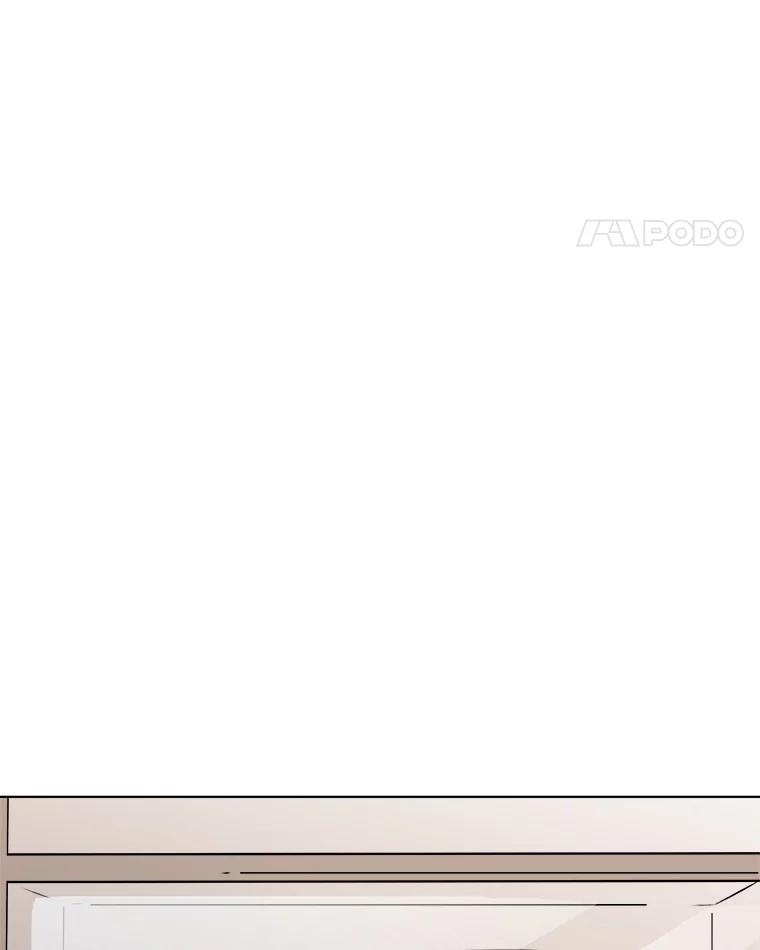 《寻找小艾》71.恢复意识 第80页
