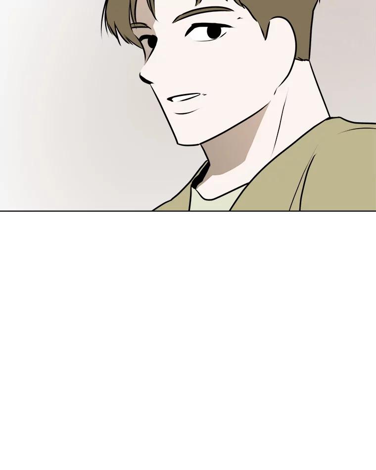 《寻找小艾》71.恢复意识 第79页