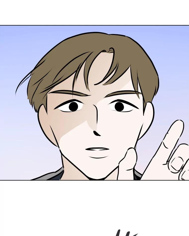 《寻找小艾》71.恢复意识 第15页