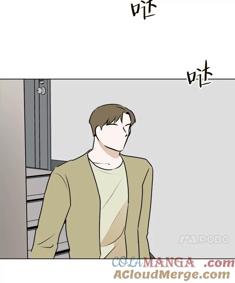 《寻找小艾》71.恢复意识 第69页
