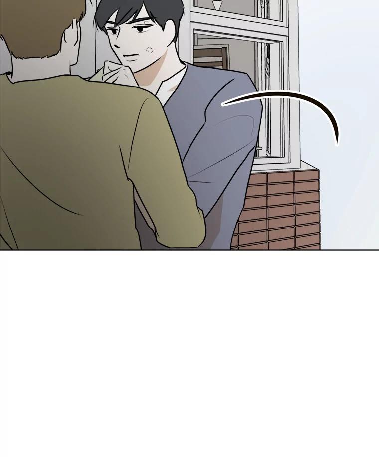 《寻找小艾》71.恢复意识 第72页