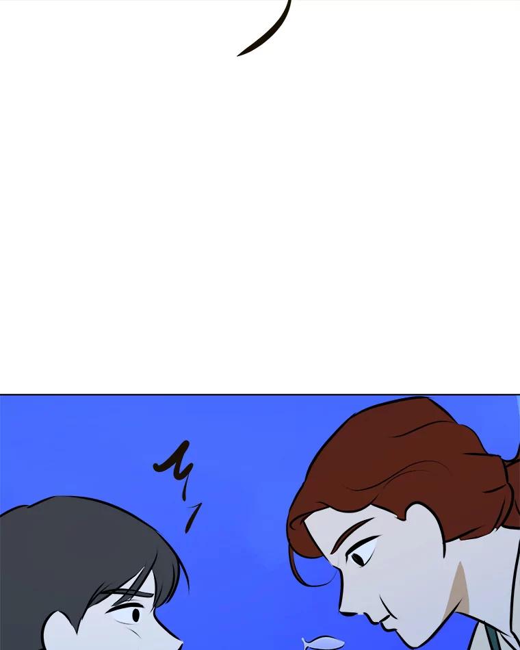 《寻找小艾》71.恢复意识 第23页