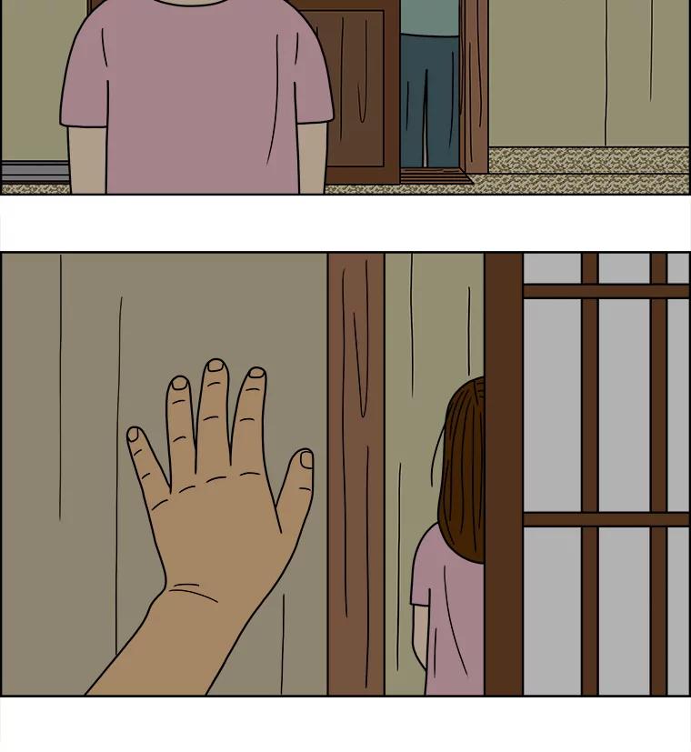 《双甲路边摊》73.豆腐汤（7） 第11页