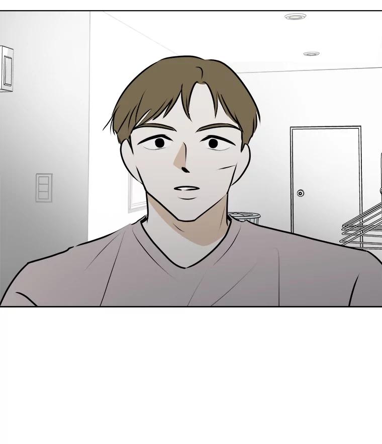 《寻找小艾》72.疗养院 第79页