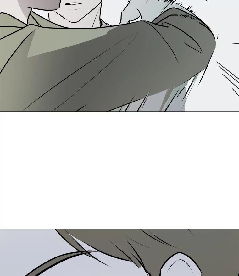 《寻找小艾》72.疗养院 第74页