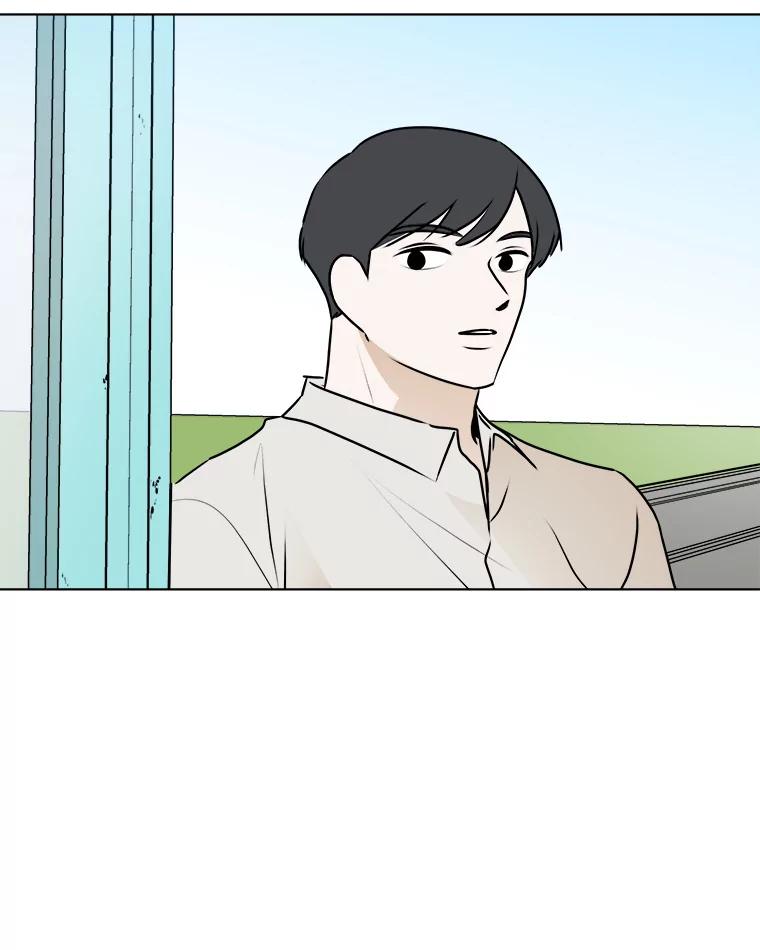 《寻找小艾》72.疗养院 第36页