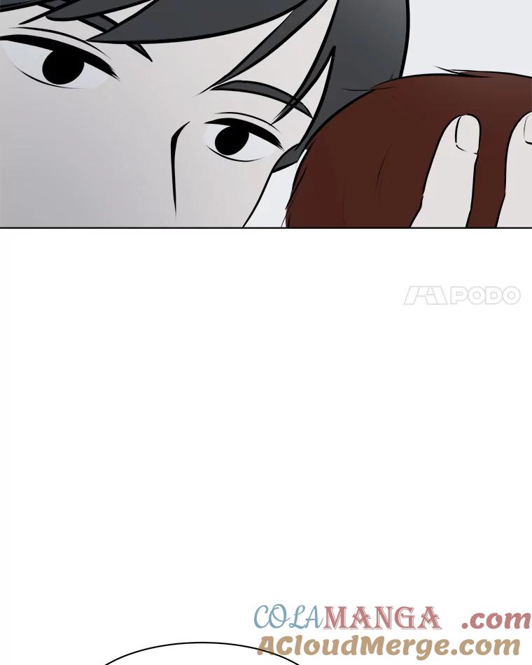 《寻找小艾》72.疗养院 第69页