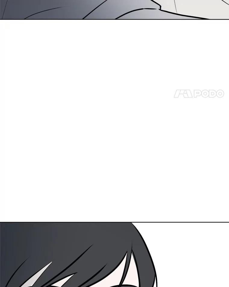 《寻找小艾》72.疗养院 第11页