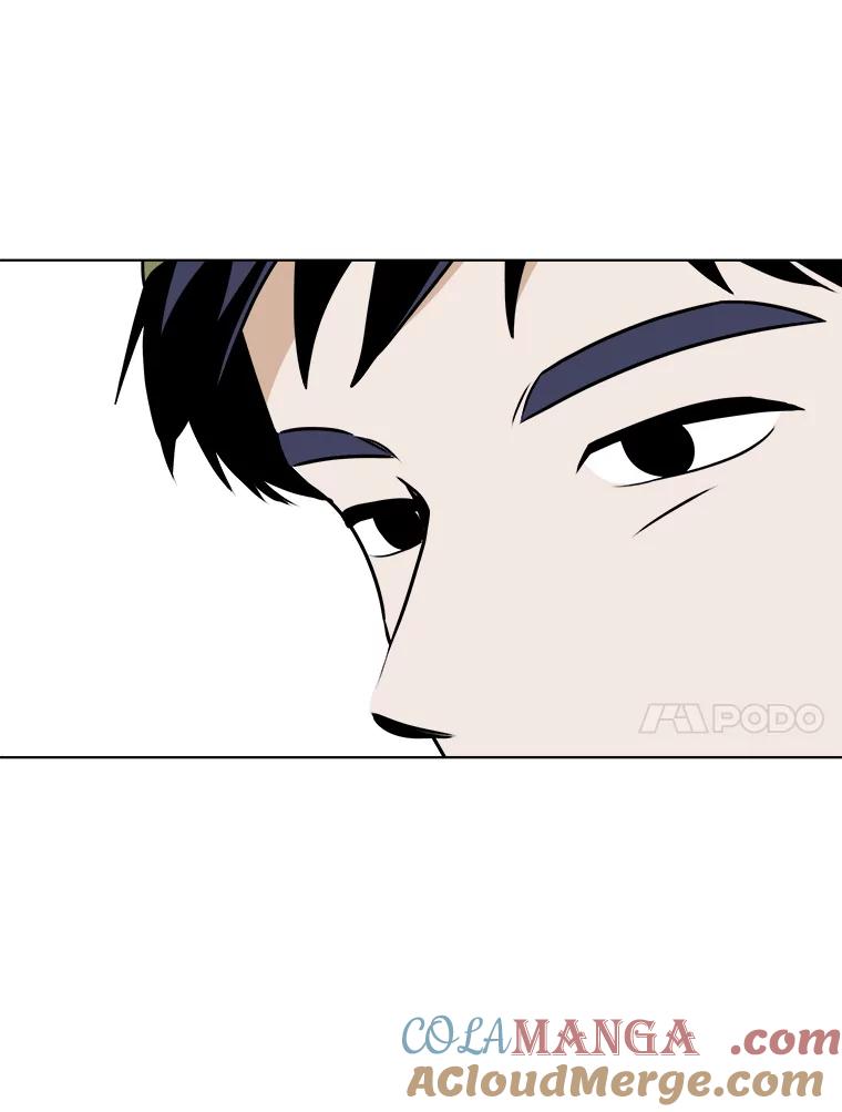 《寻找小艾》73.了解自己的旅程 第79页