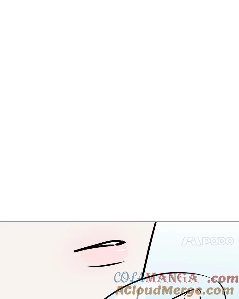 《寻找小艾》73.了解自己的旅程 第7页