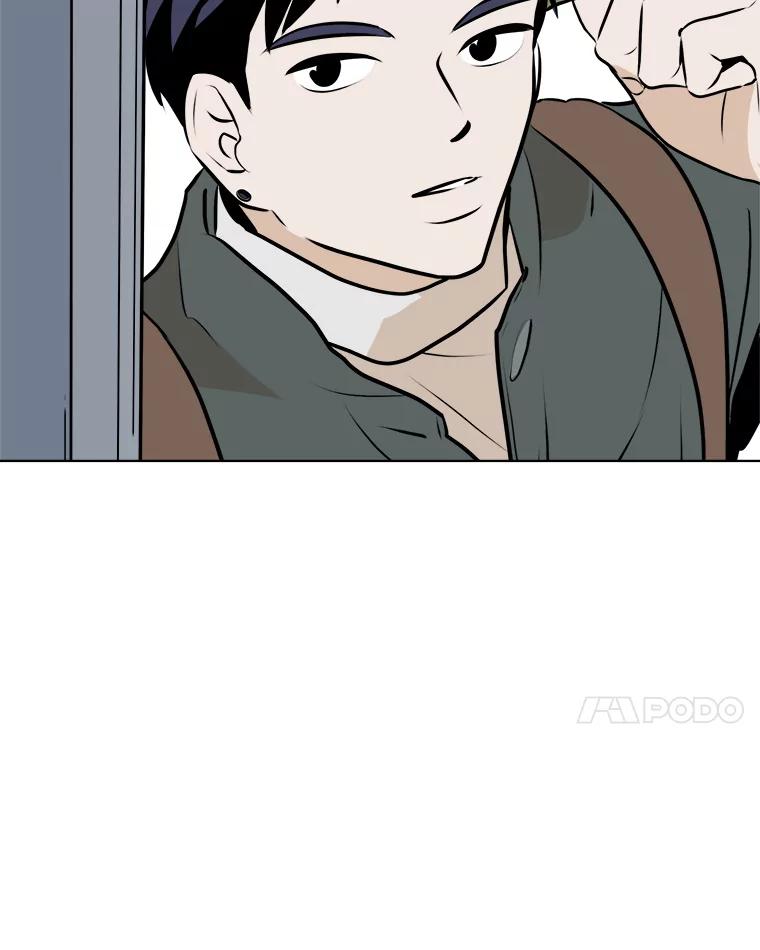 《寻找小艾》73.了解自己的旅程 第69页