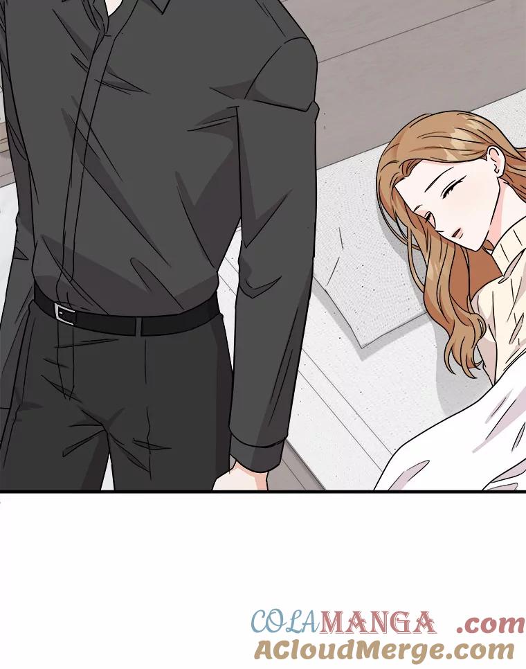 《必须同寝才可以》75.和我聊聊吧 第29页