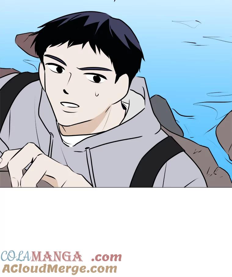 《寻找小艾》74.悬崖边的路 第17页
