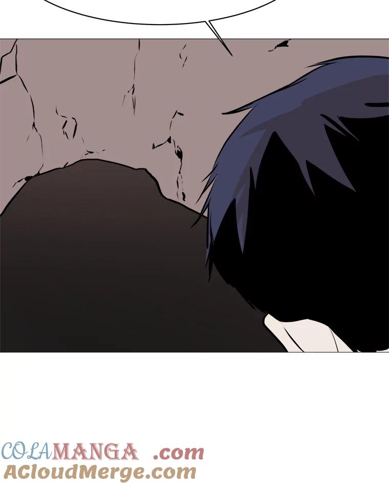 《寻找小艾》74.悬崖边的路 第37页