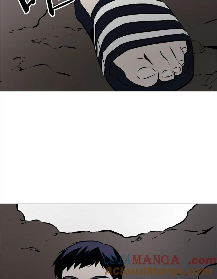 《寻找小艾》74.悬崖边的路 第53页