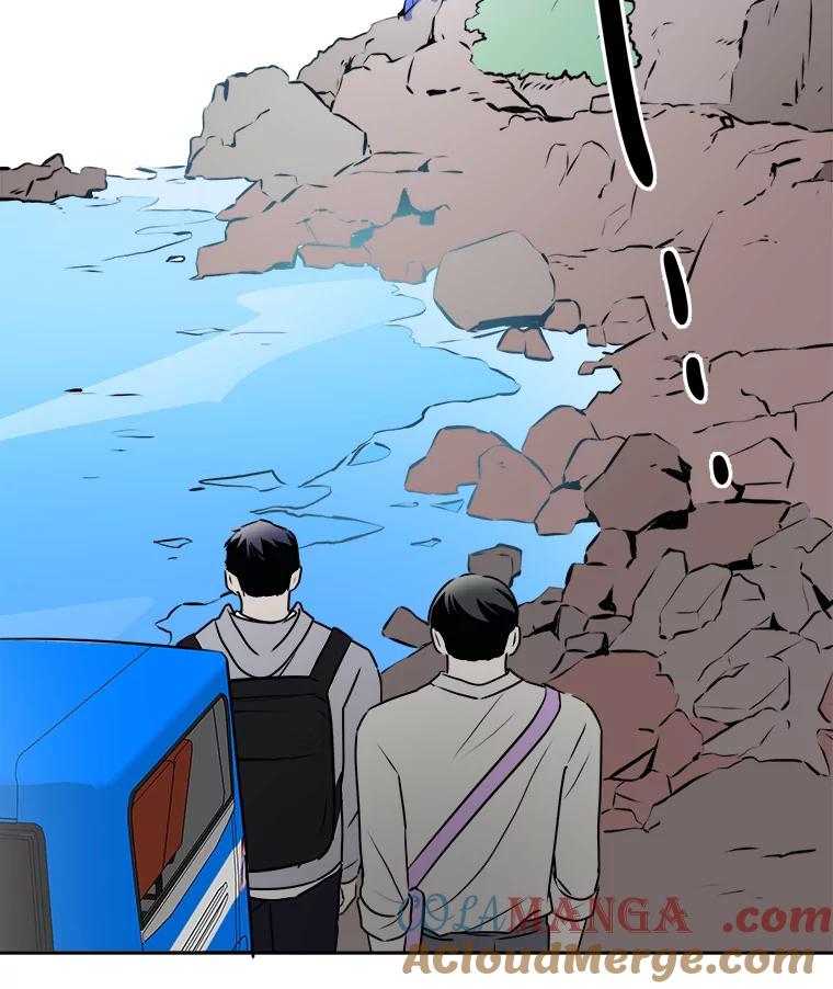 《寻找小艾》74.悬崖边的路 第13页