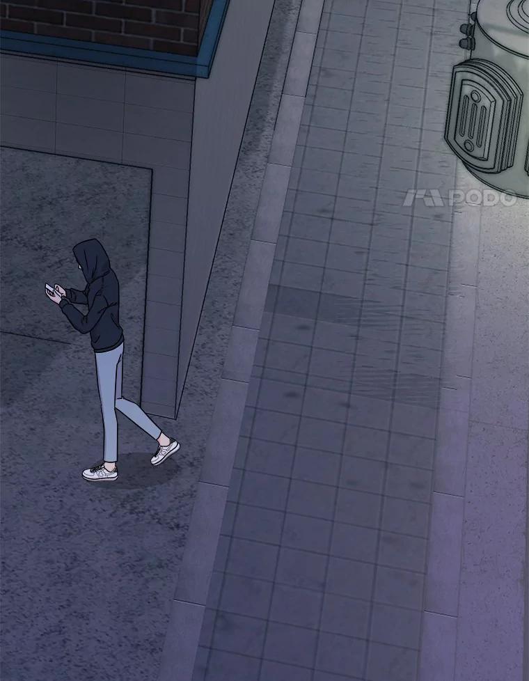 《必须同寝才可以》75.和我聊聊吧 第4页