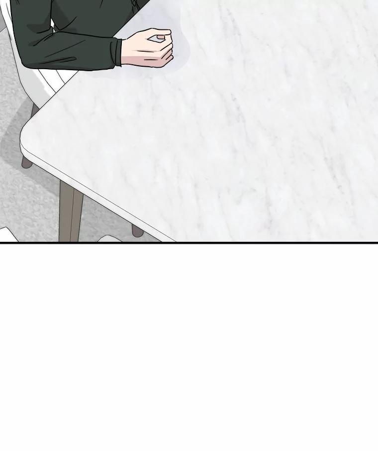 《必须同寝才可以》75.和我聊聊吧 第60页
