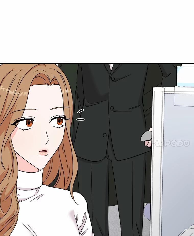 《必须同寝才可以》75.和我聊聊吧 第111页