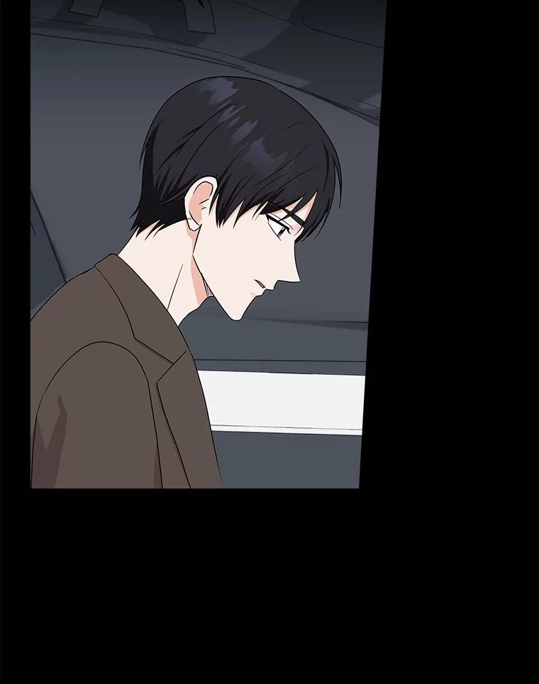 《必须同寝才可以》75.和我聊聊吧 第24页