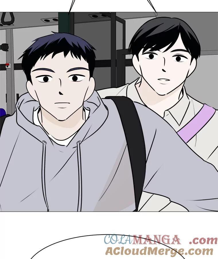 《寻找小艾》74.悬崖边的路 第5页