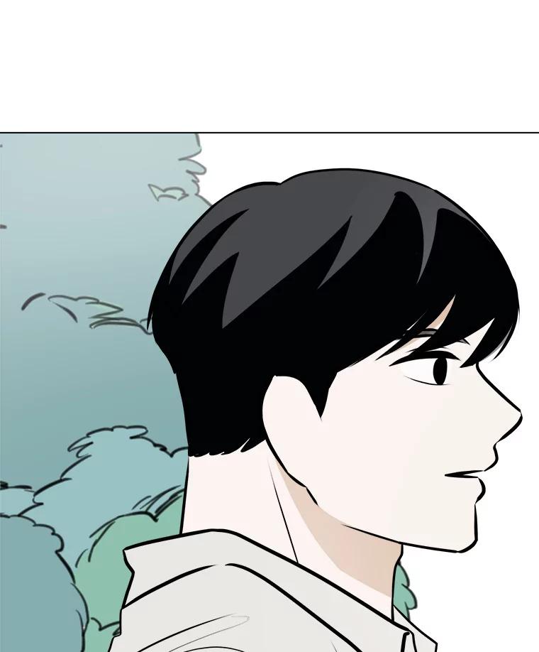 《寻找小艾》75.终于到达 第5页