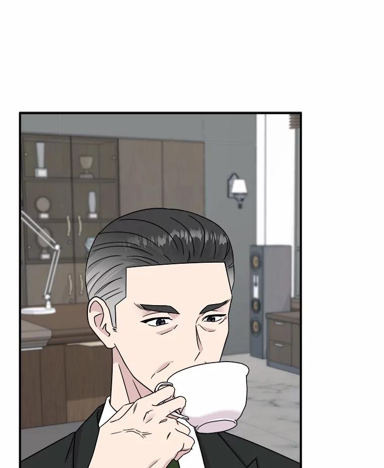 《必须同寝才可以》76.决定结束了 第24页