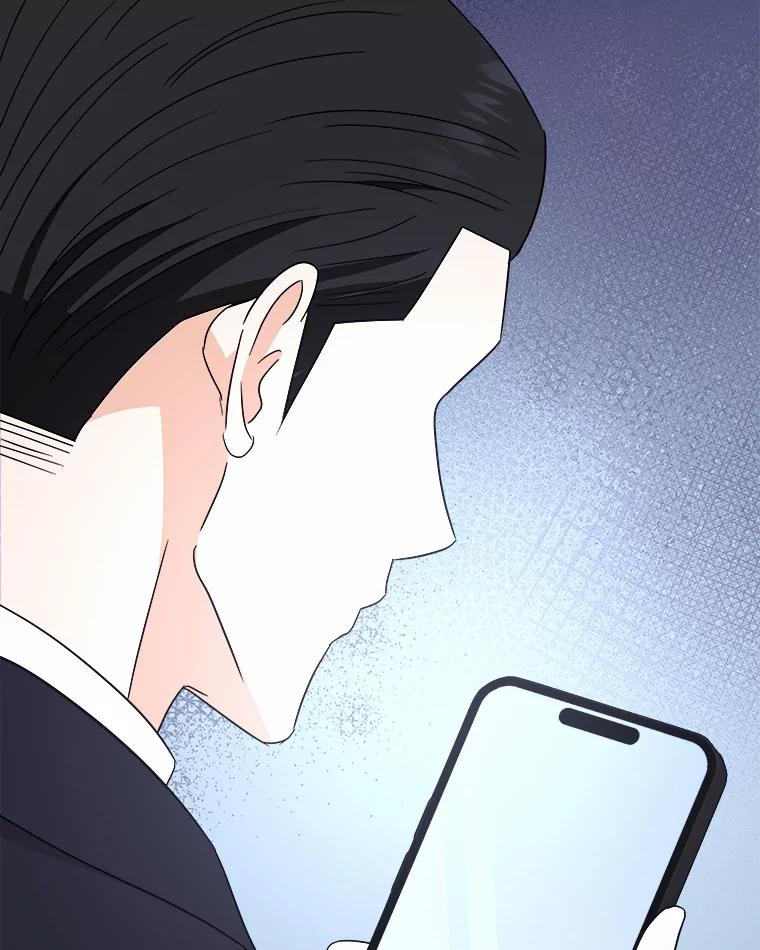 《必须同寝才可以》76.决定结束了 第114页