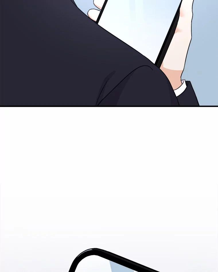 《必须同寝才可以》76.决定结束了 第115页