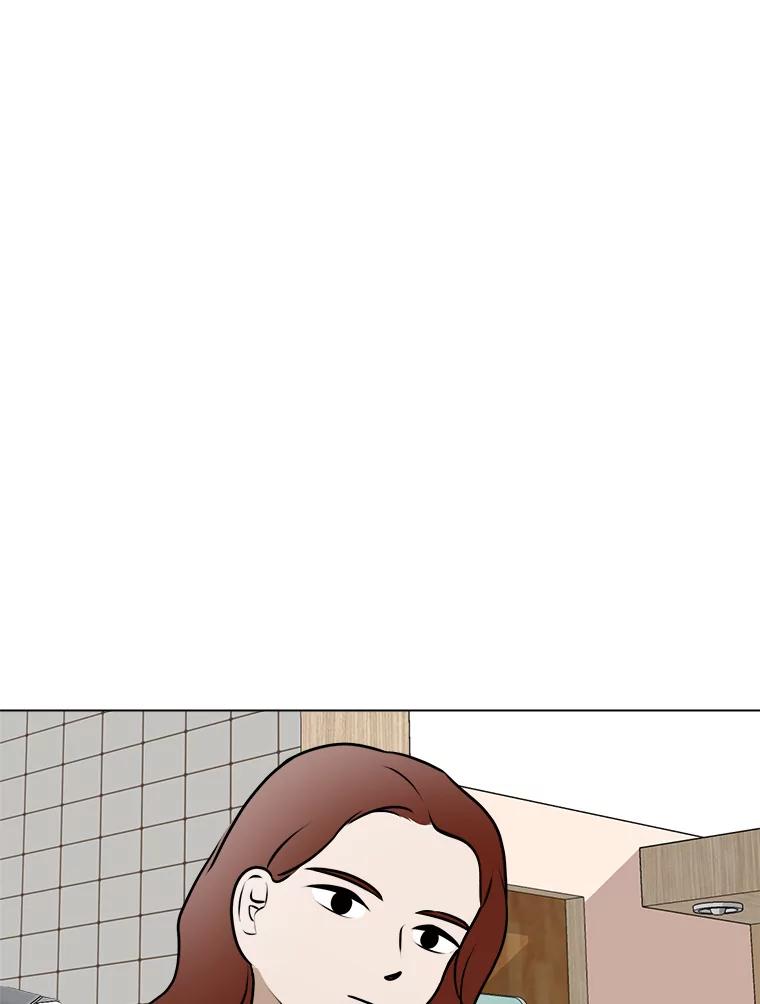 《寻找小艾》75.终于到达 第50页