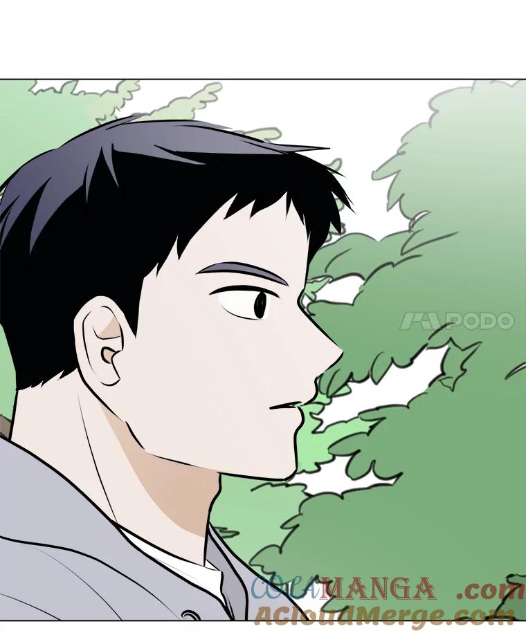 《寻找小艾》75.终于到达 第4页