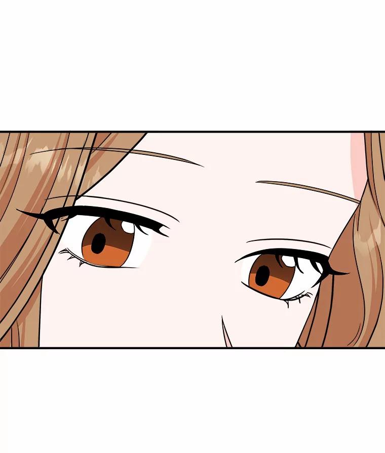 《必须同寝才可以》76.决定结束了 第96页