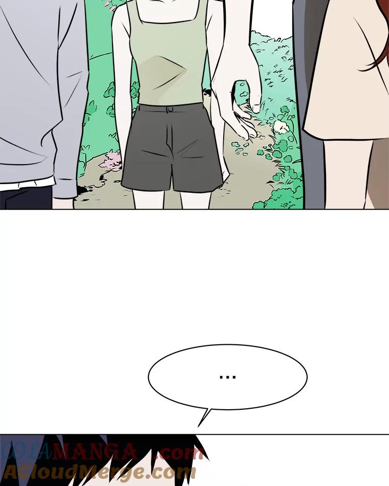 《寻找小艾》75.终于到达 第28页