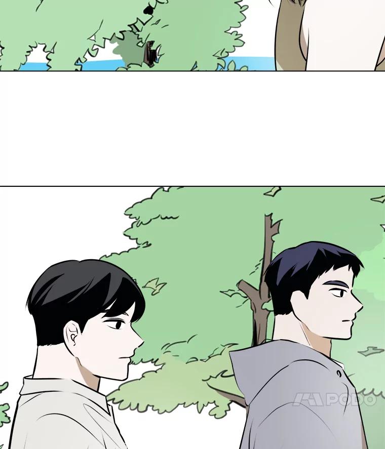 《寻找小艾》75.终于到达 第11页